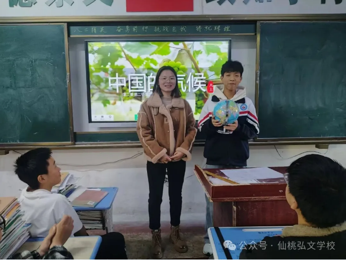 ������ˡ�����&nbsp;���꽱��52��������&nbsp;���á��¶Ƚ̡�