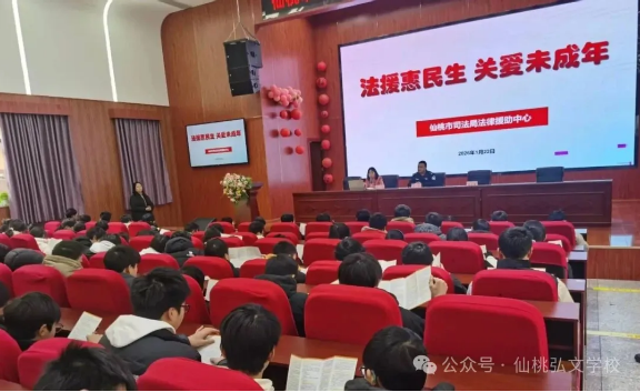 ��Ԯ������&nbsp;�ذ�δ���ꡪ������ѧУ��չ������ͷ���